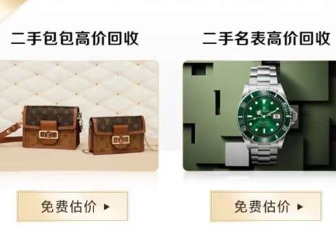 来安汽车抵押贷款